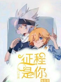 暴走黑料官网入口